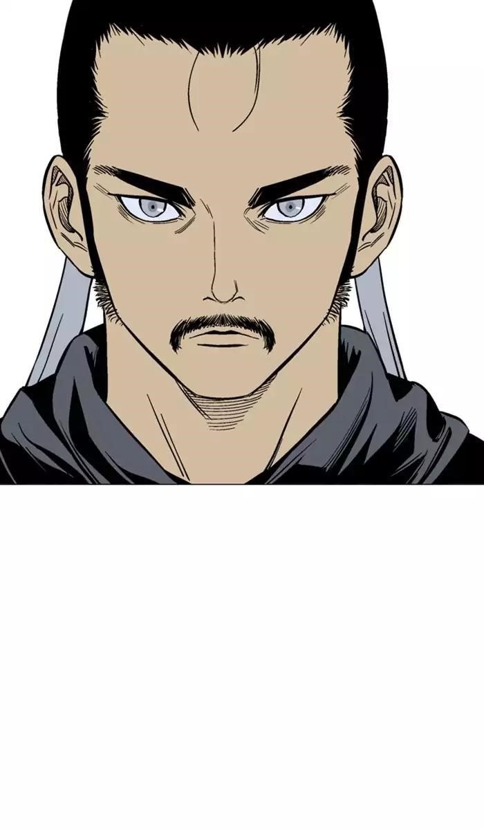 Gosu Chapter 116 55