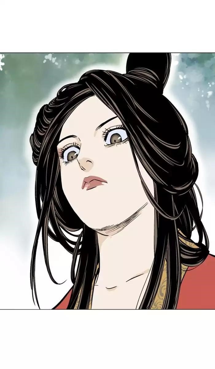 Gosu Chapter 116 56