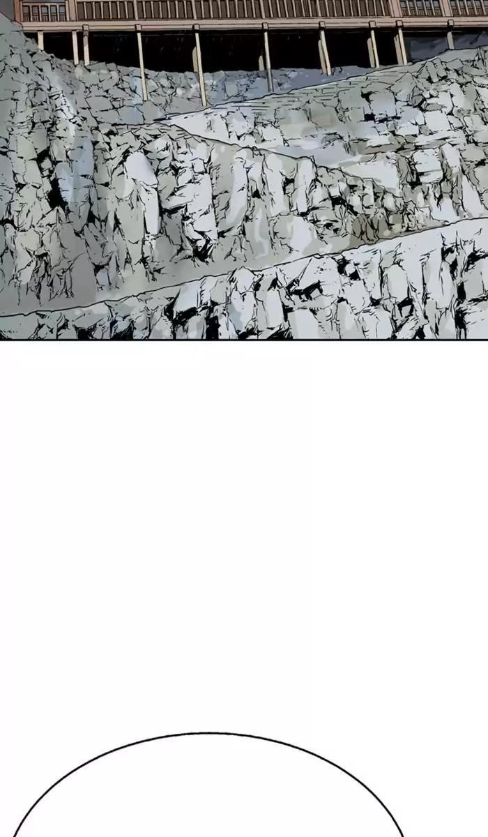 Gosu Chapter 116 61