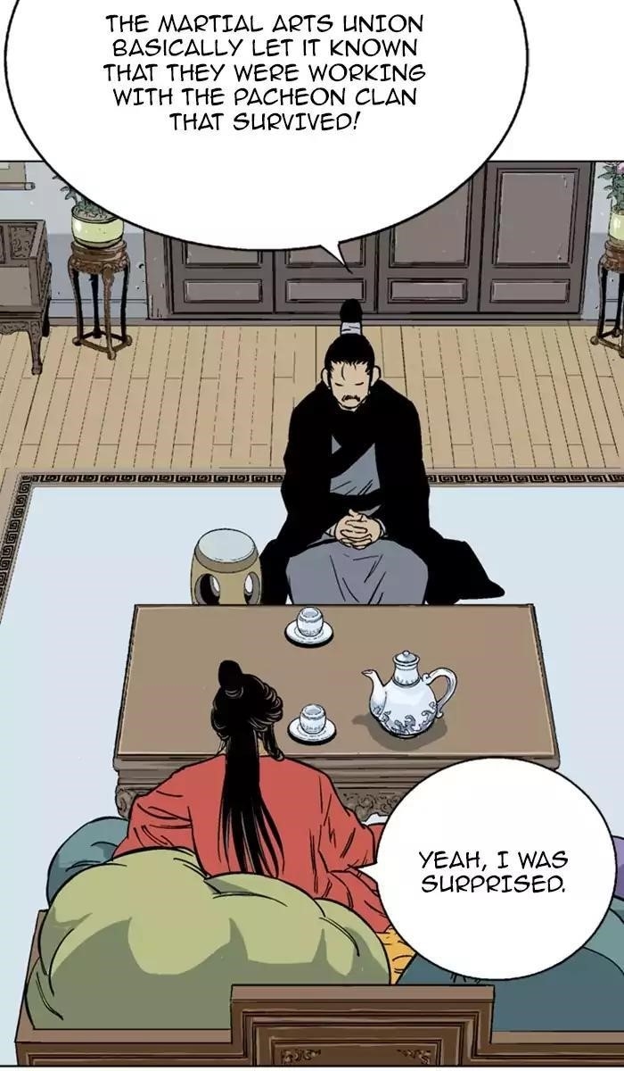 Gosu Chapter 116 62