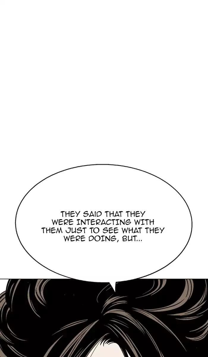 Gosu Chapter 116 63