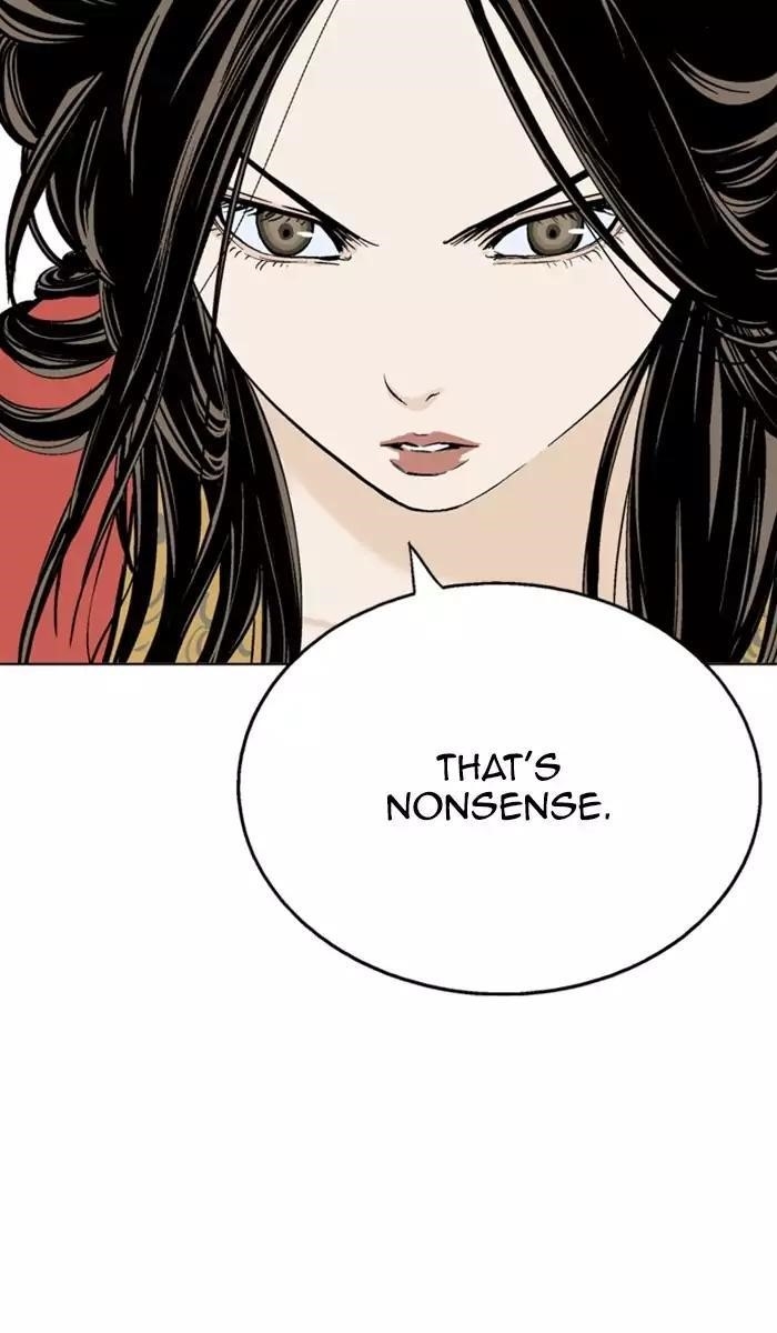 Gosu Chapter 116 64