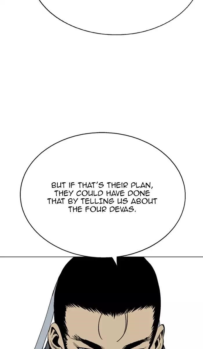 Gosu Chapter 116 66