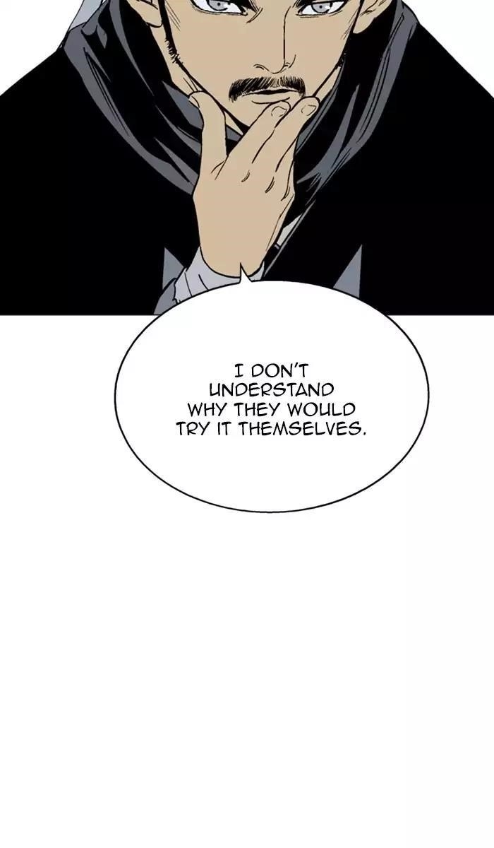 Gosu Chapter 116 67