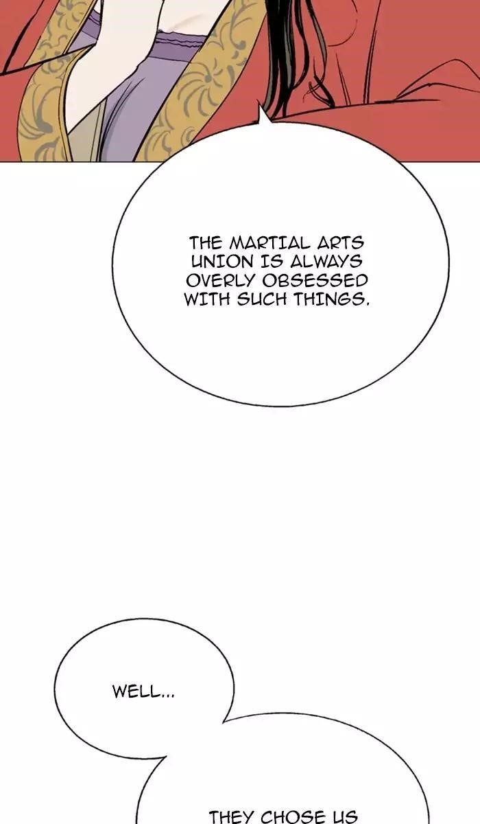 Gosu Chapter 116 69