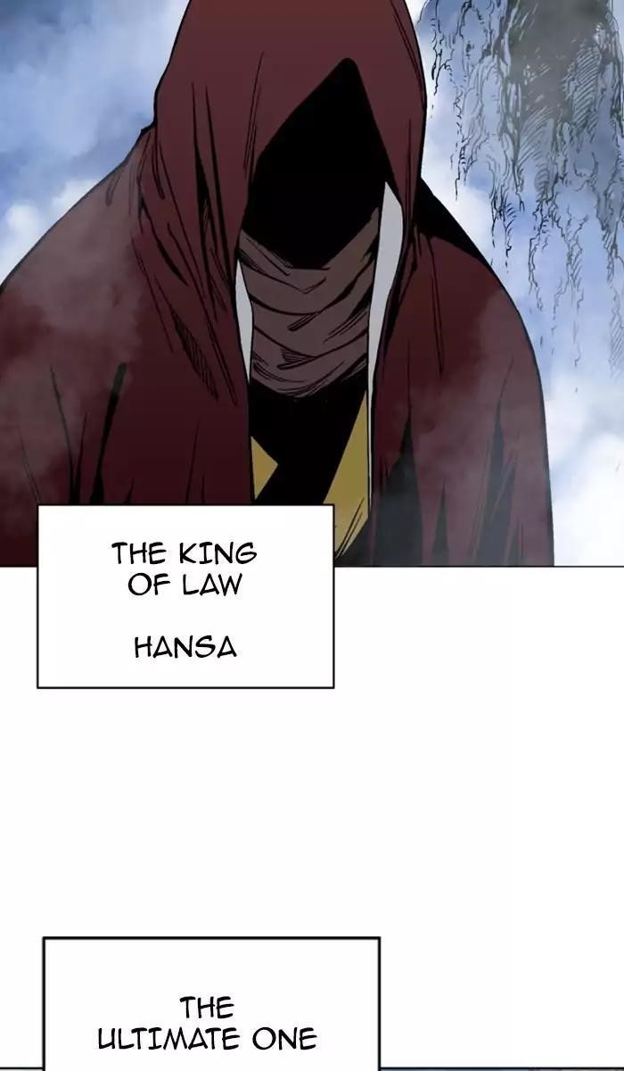 Gosu Chapter 116 7