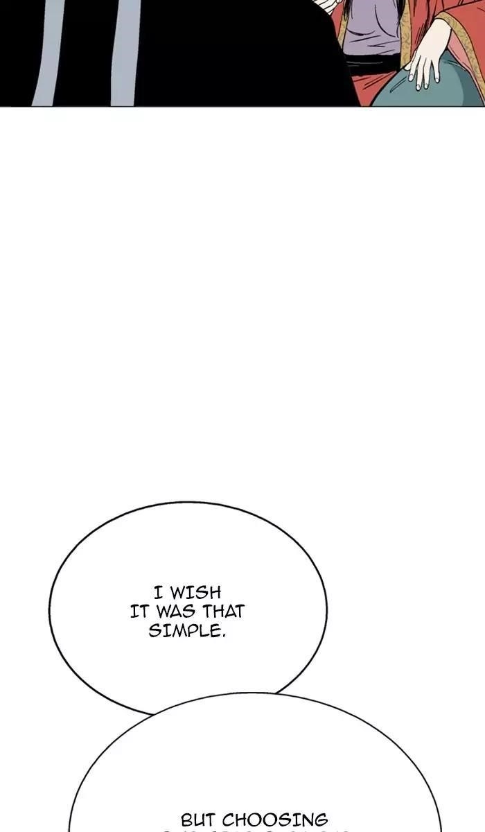 Gosu Chapter 116 72