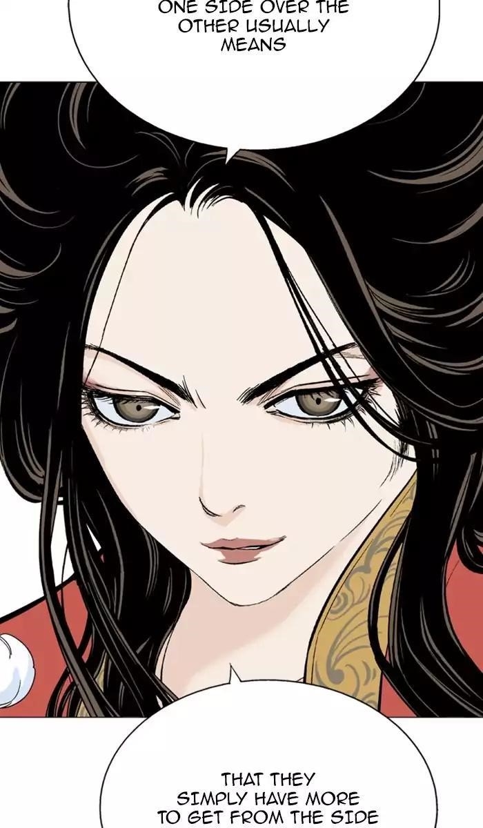 Gosu Chapter 116 73
