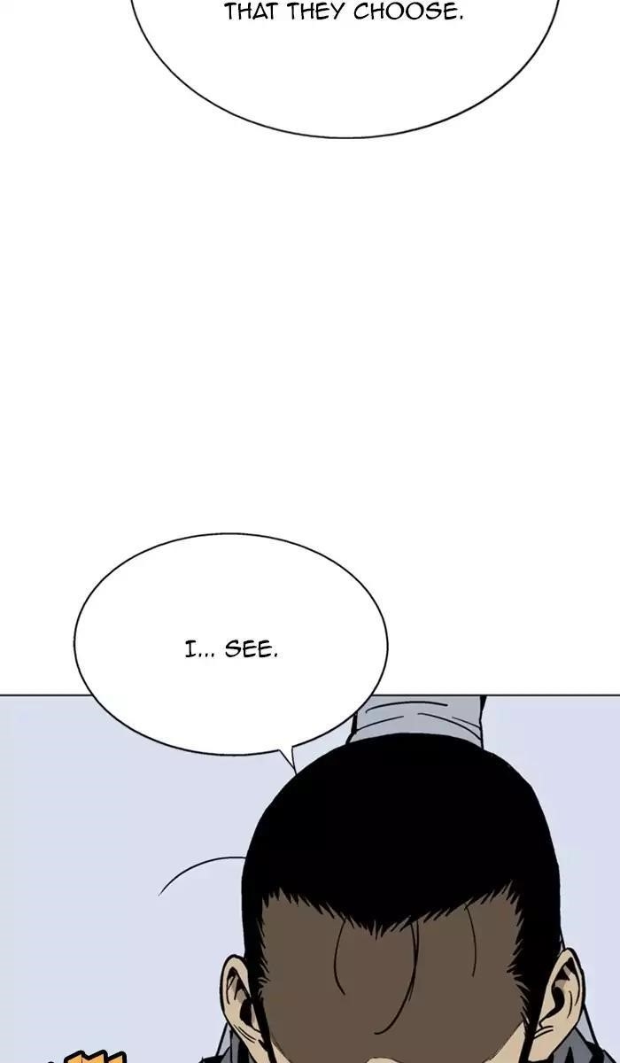 Gosu Chapter 116 74