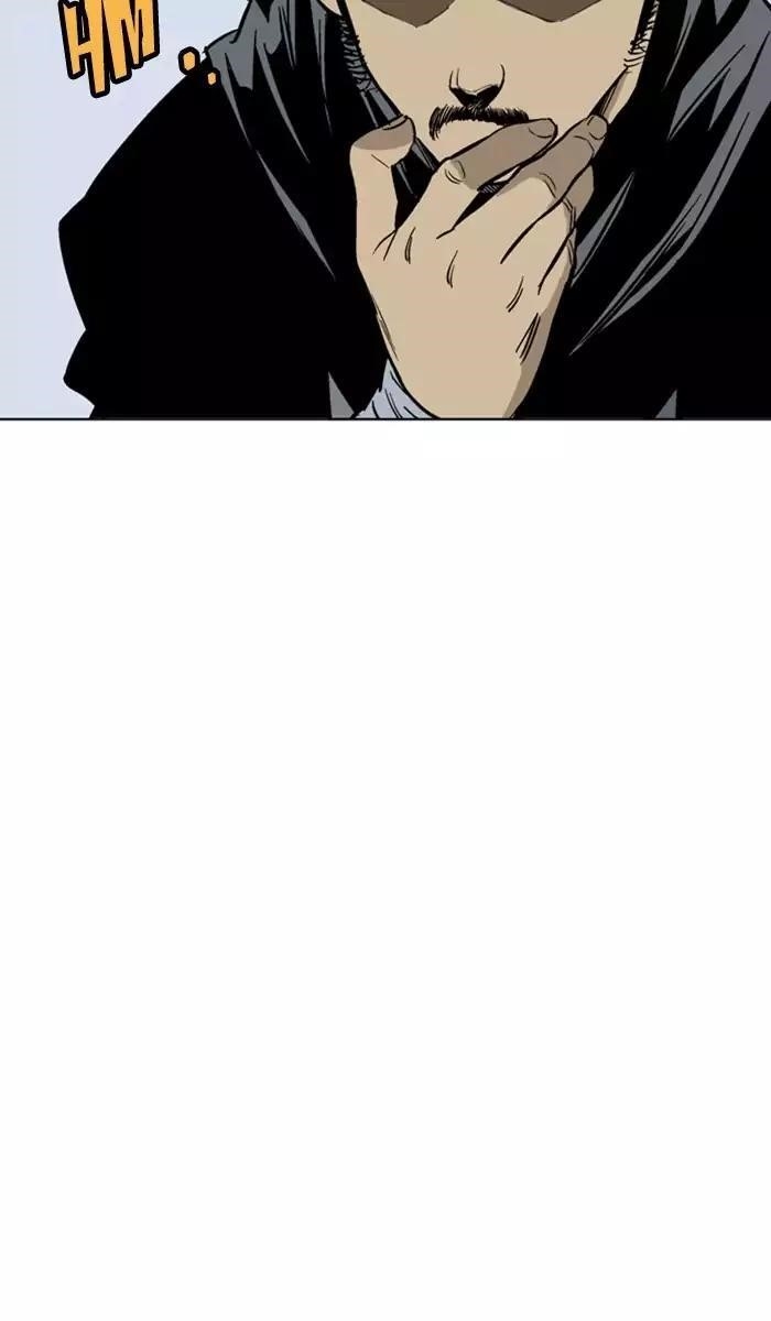 Gosu Chapter 116 75