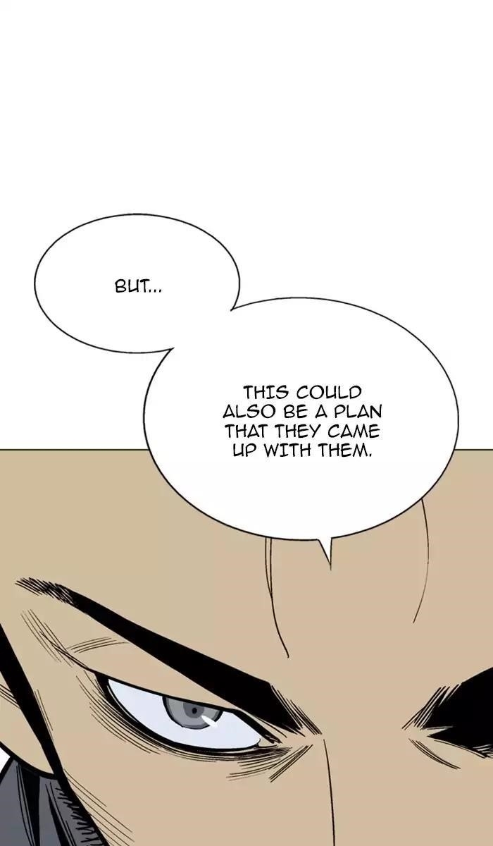 Gosu Chapter 116 76