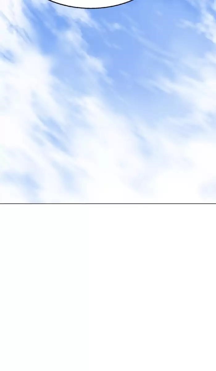 Gosu Chapter 116 79