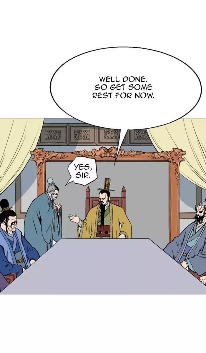 Gosu Chapter 116 84