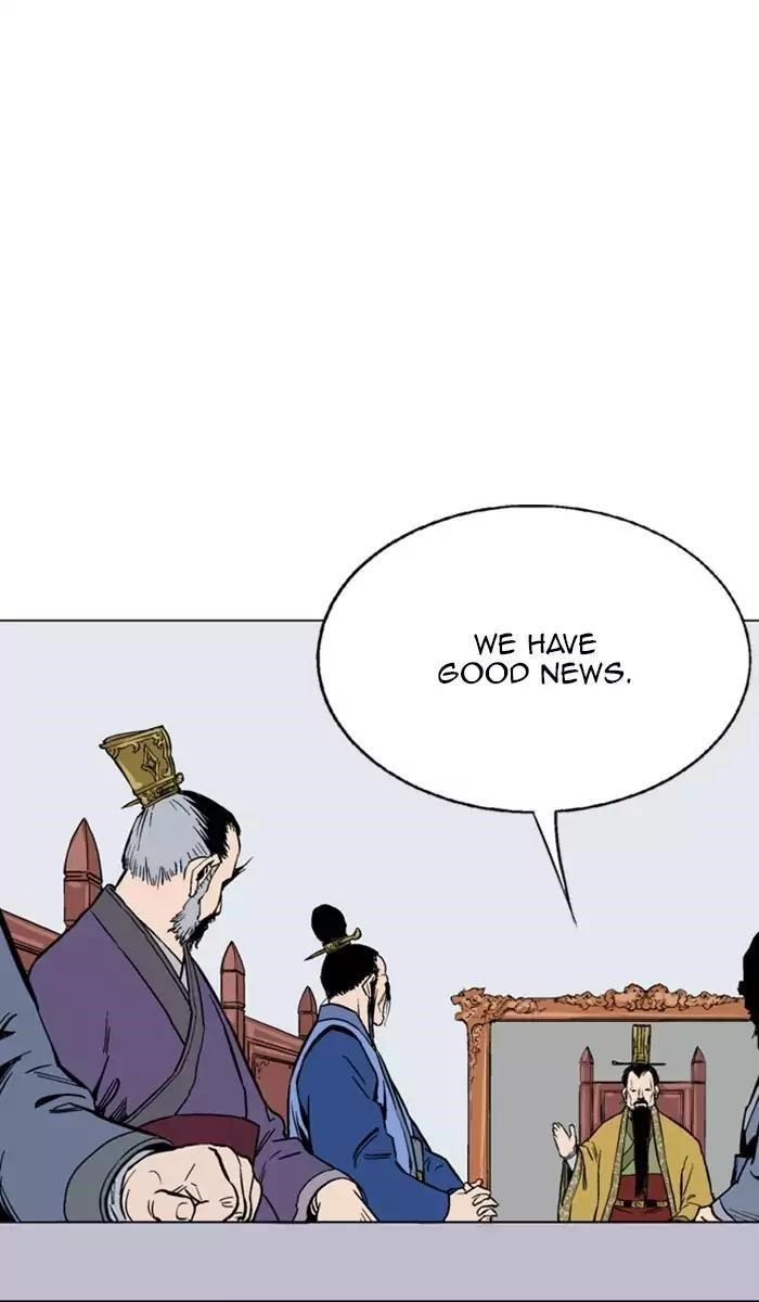 Gosu Chapter 116 86