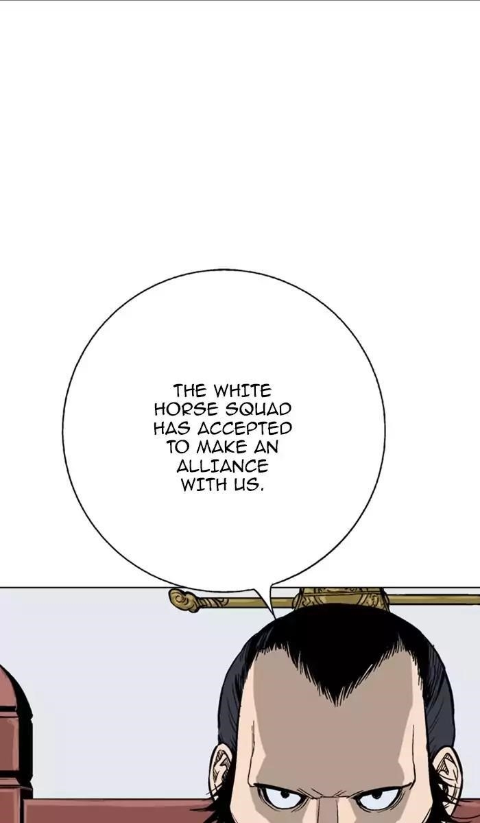 Gosu Chapter 116 87