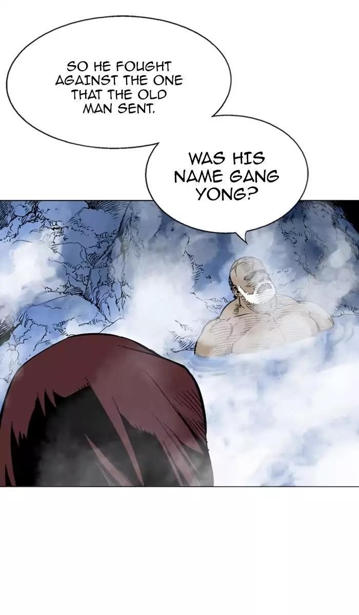 Gosu Chapter 116 9