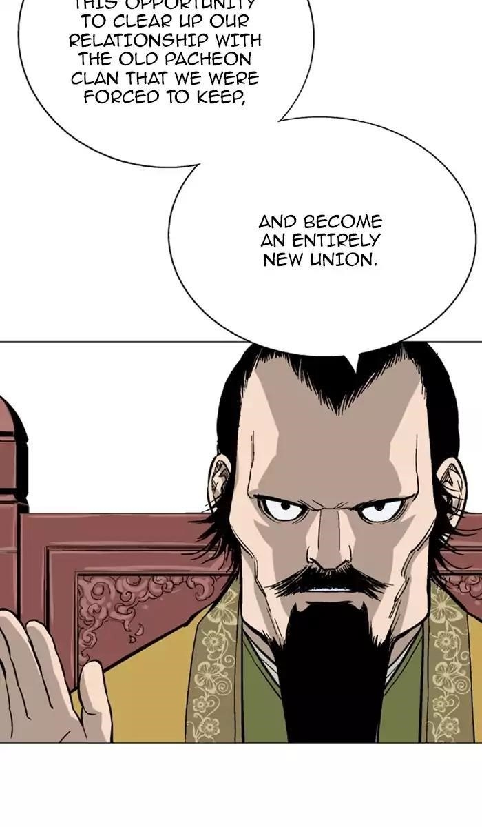 Gosu Chapter 116 93