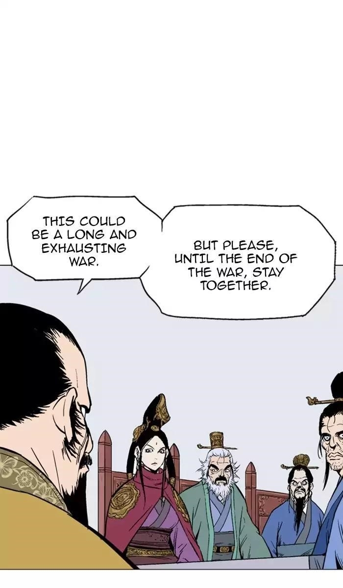 Gosu Chapter 116 94