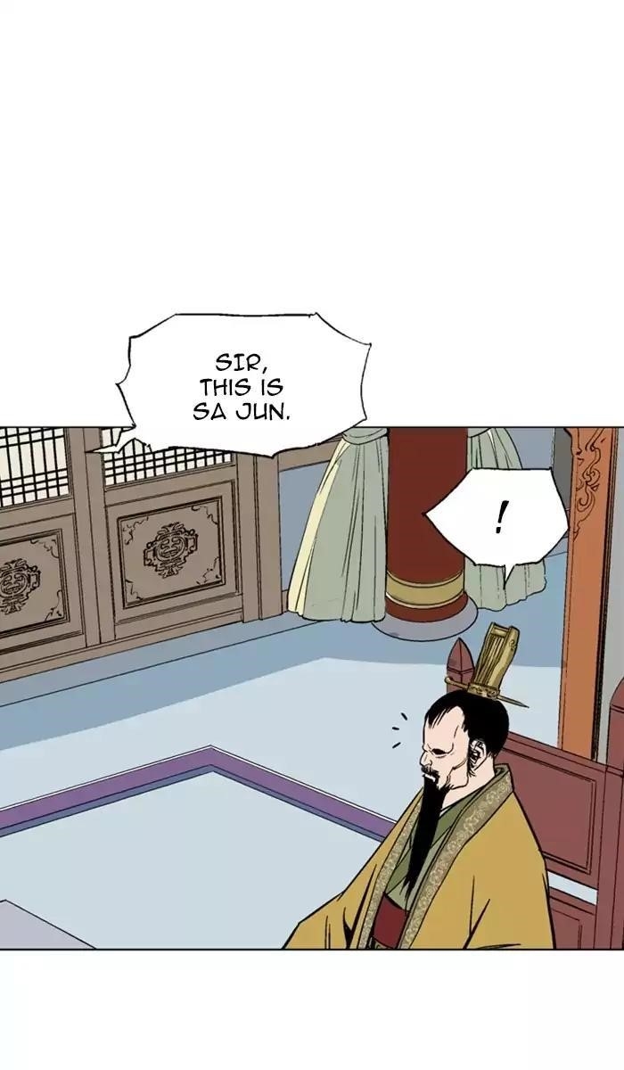 Gosu Chapter 116 96
