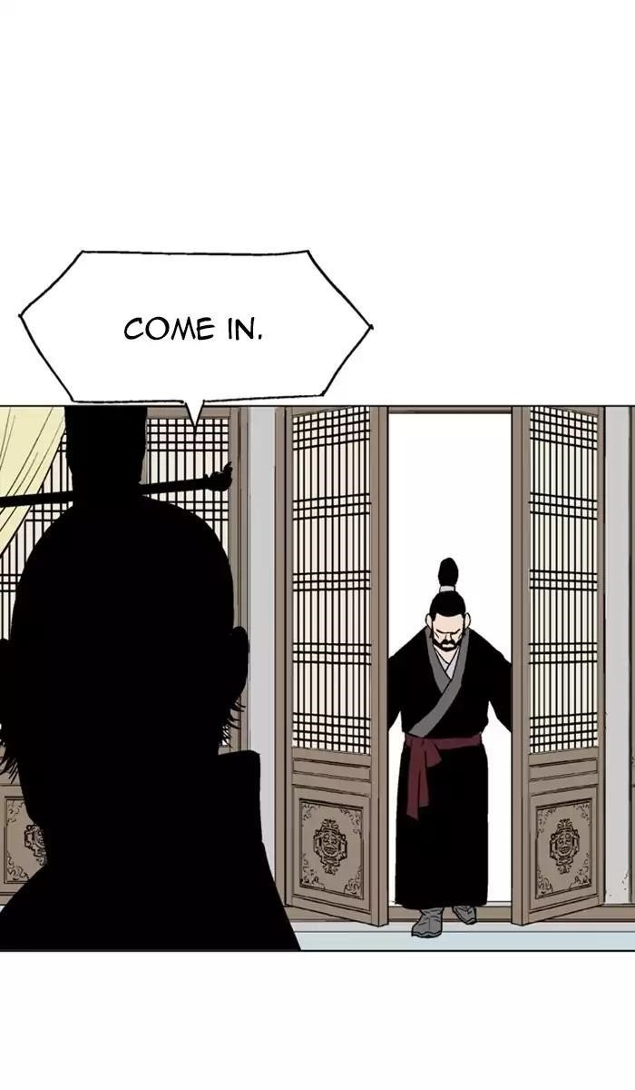 Gosu Chapter 116 97