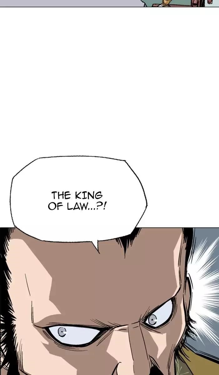 Gosu Chapter 116 99