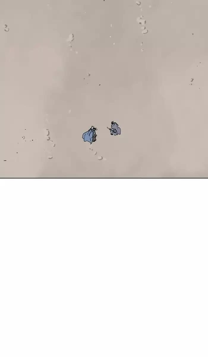 Gosu Chapter 117 103