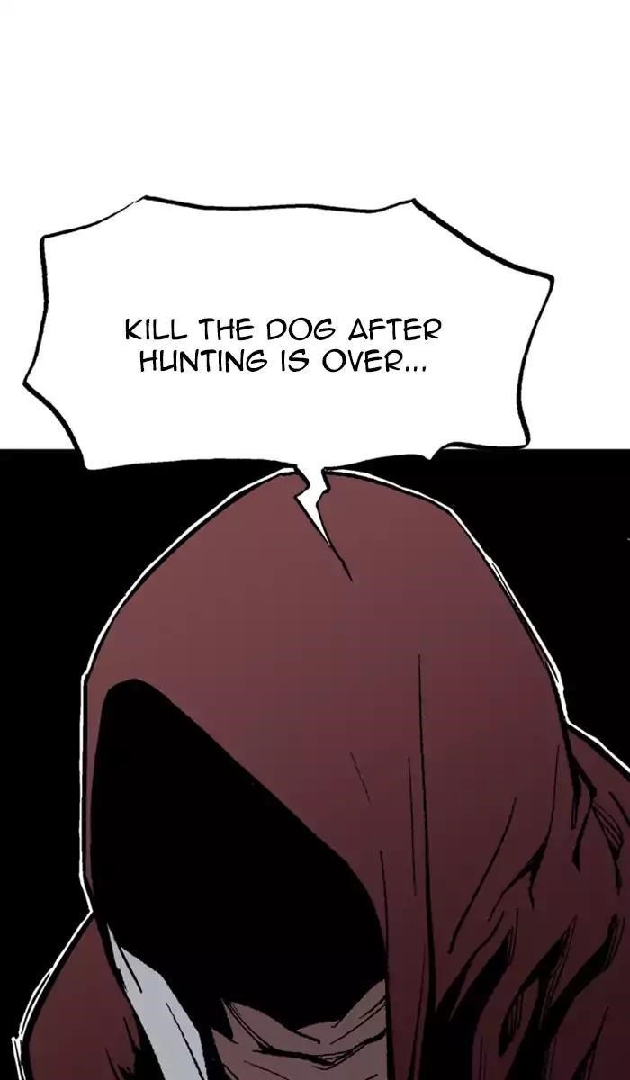 Gosu Chapter 117 22