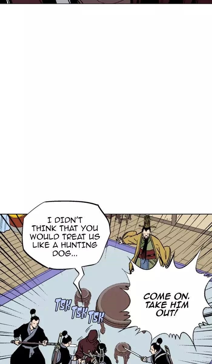 Gosu Chapter 117 23
