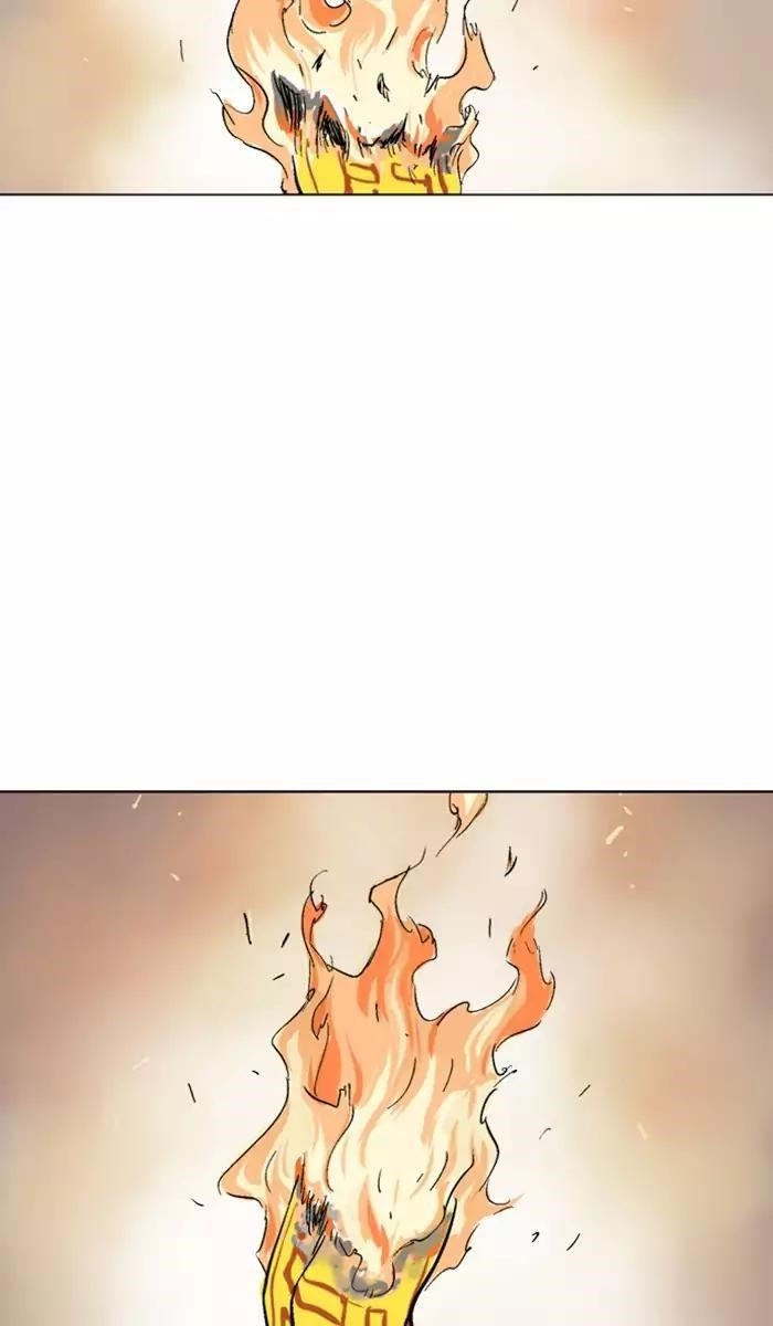 Gosu Chapter 117 42
