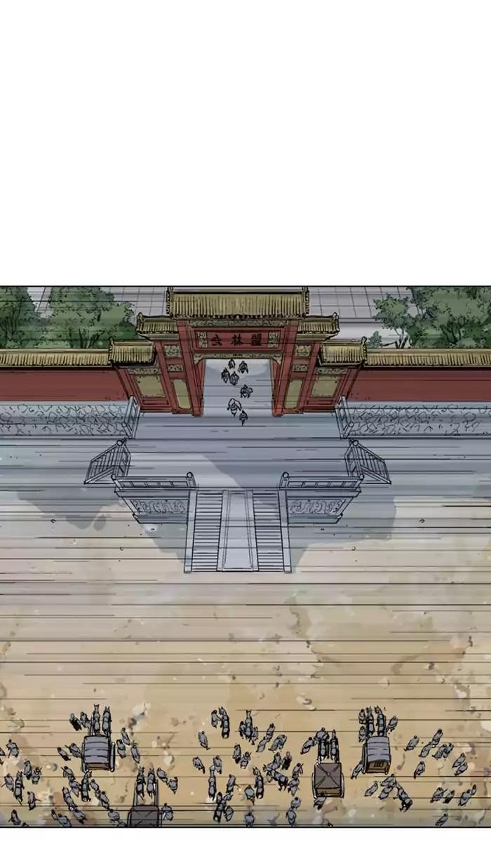 Gosu Chapter 117 50