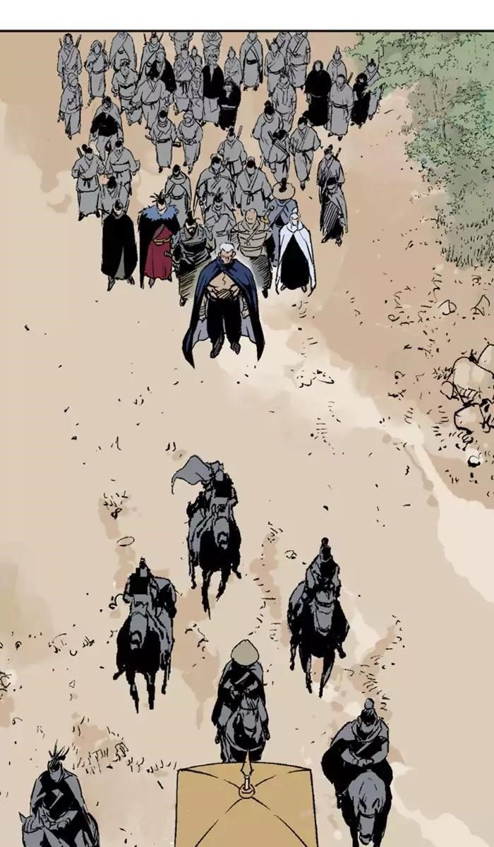 Gosu Chapter 117 71