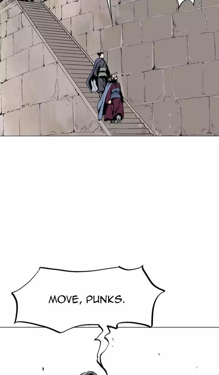 Gosu Chapter 117 82