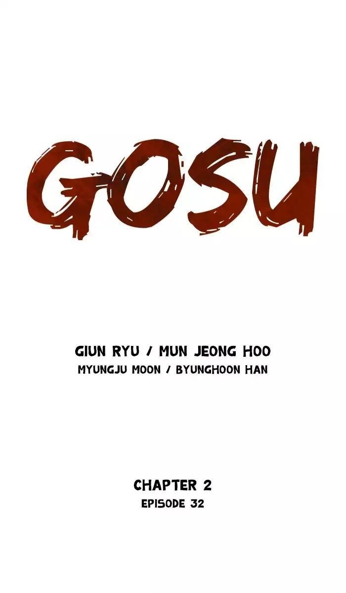 Gosu Chapter 118 1