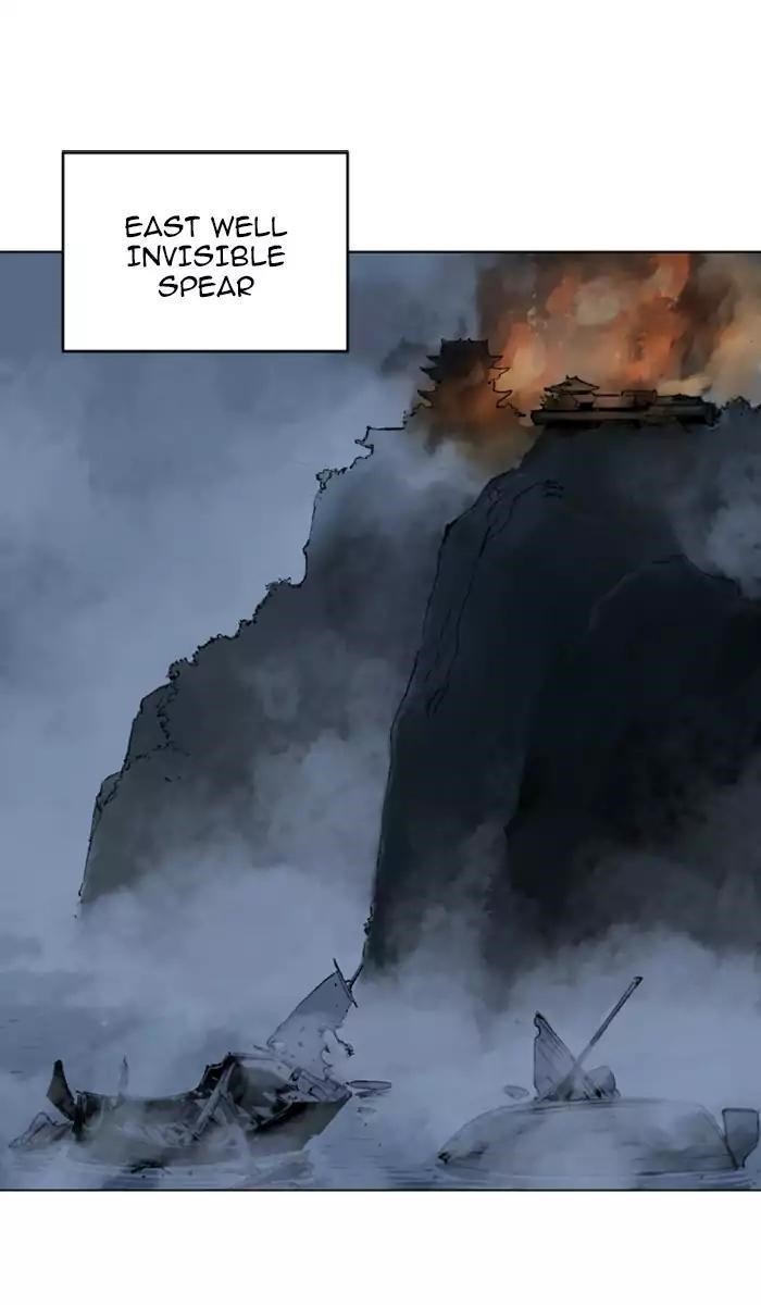 Gosu Chapter 118 101