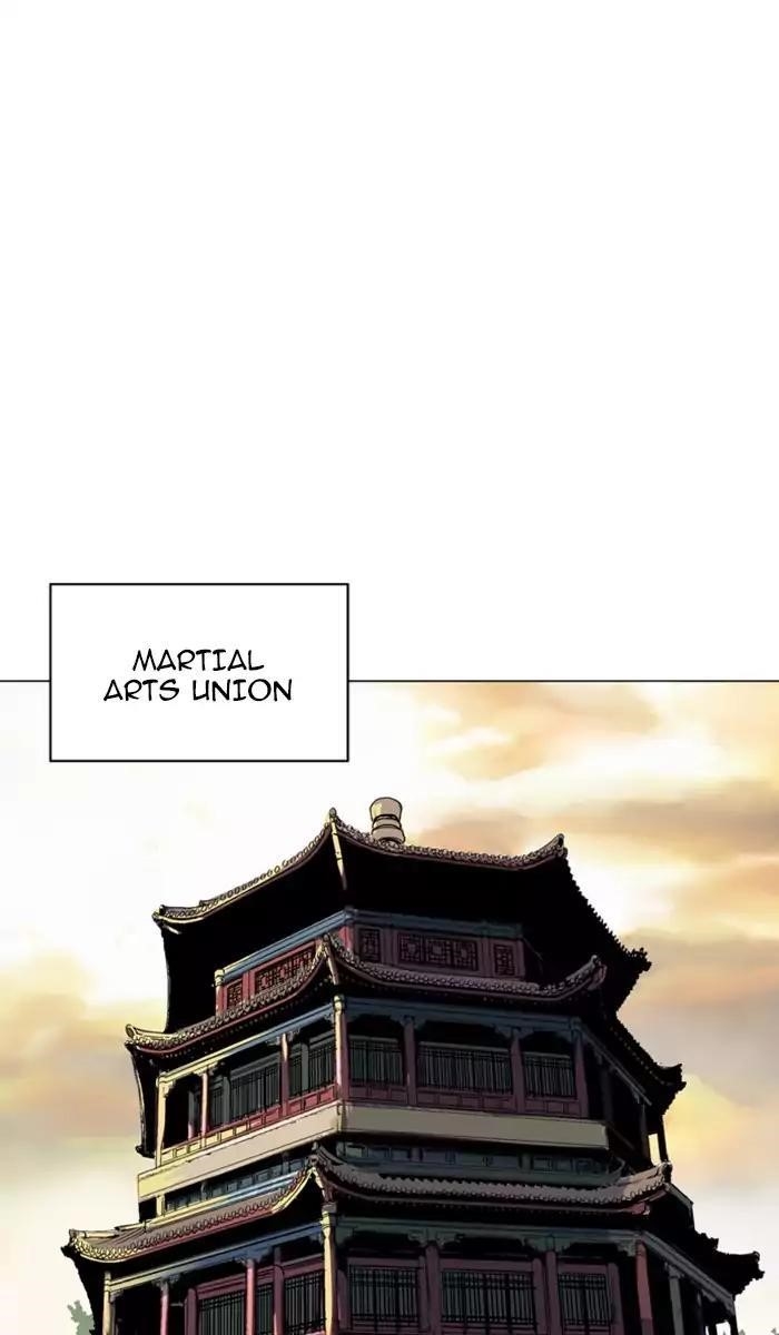 Gosu Chapter 118 104