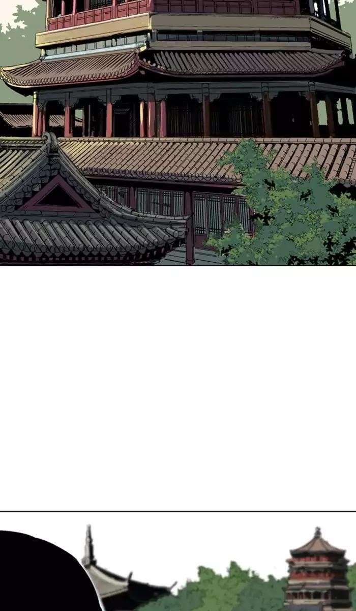 Gosu Chapter 118 105
