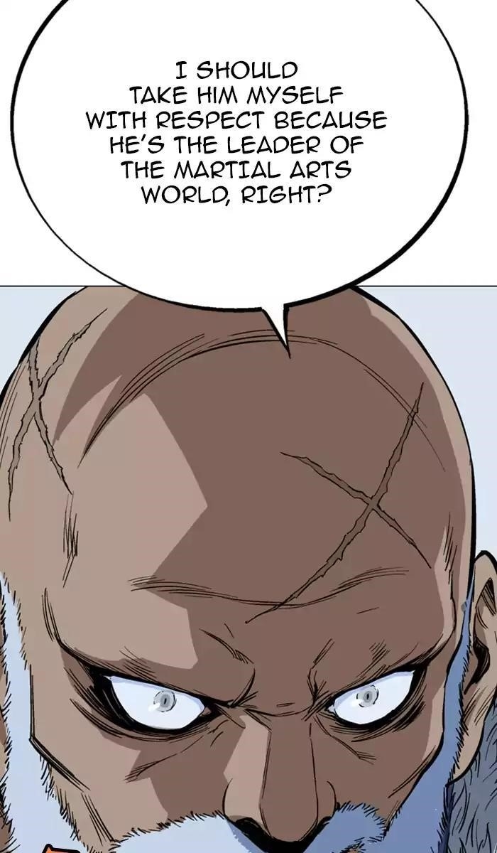 Gosu Chapter 118 108