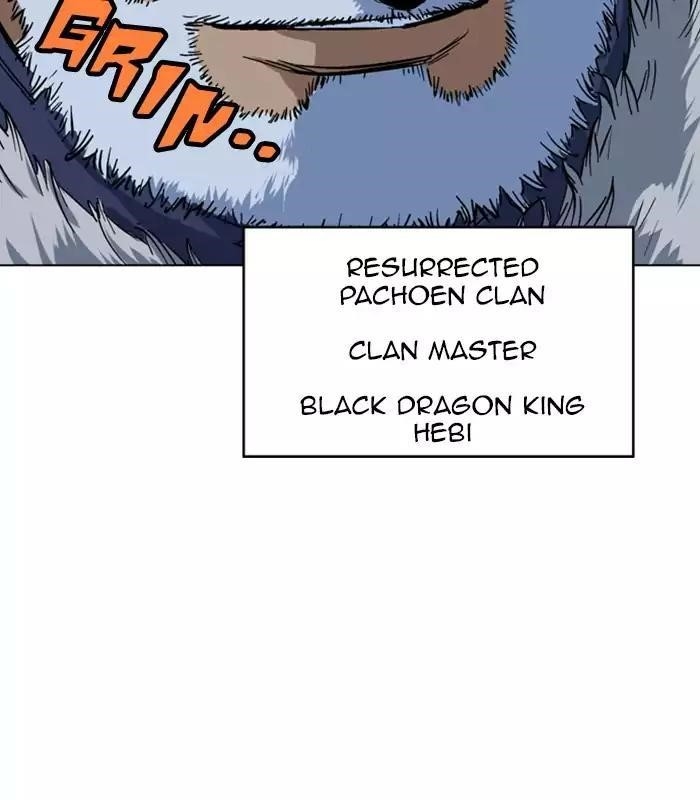 Gosu Chapter 118 109