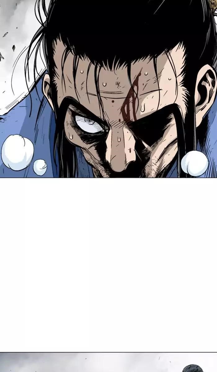 Gosu Chapter 118 11