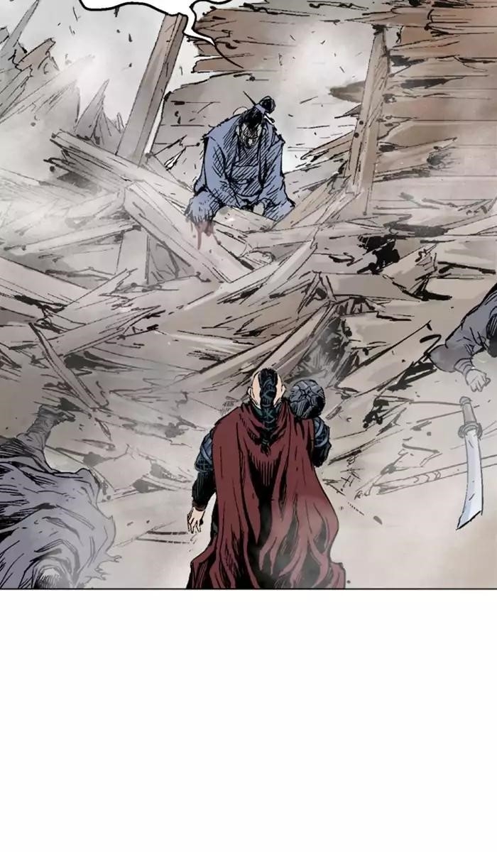 Gosu Chapter 118 13