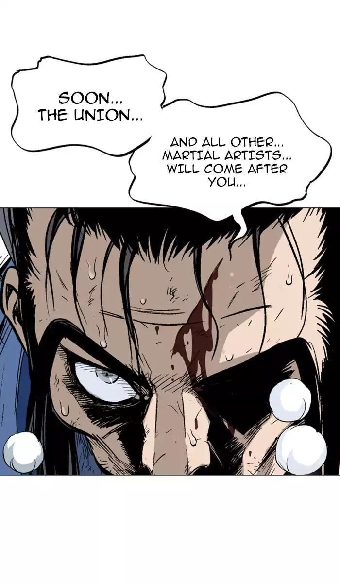 Gosu Chapter 118 14