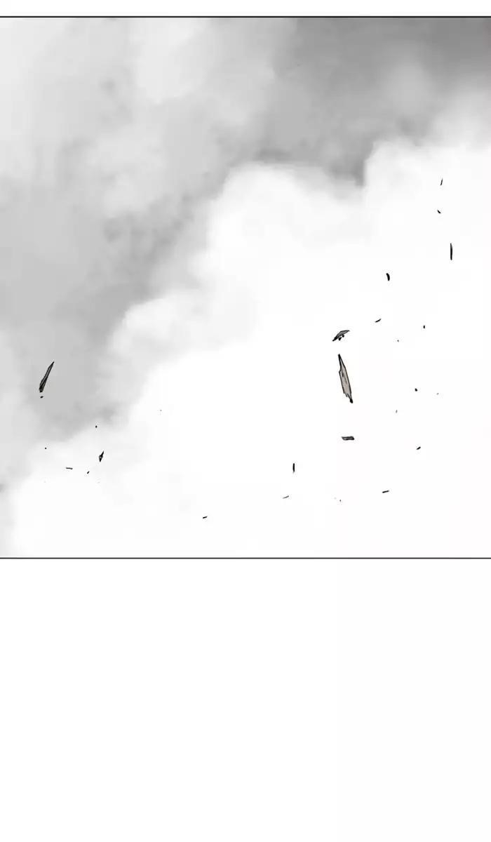 Gosu Chapter 118 2