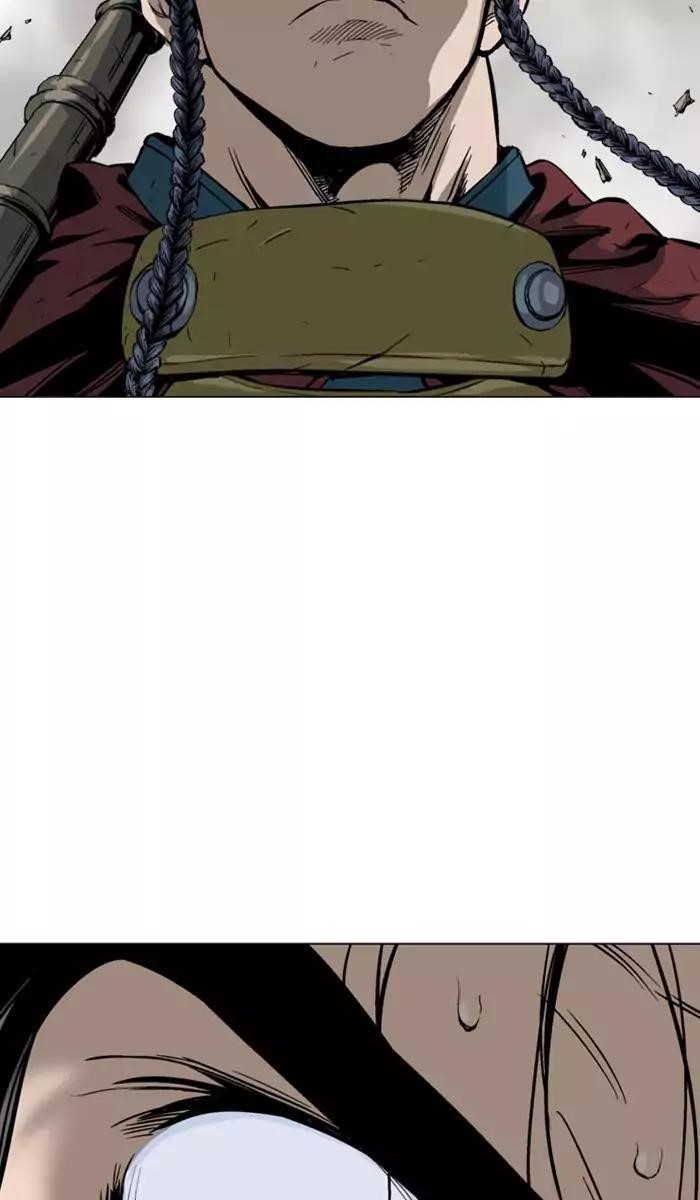 Gosu Chapter 118 20
