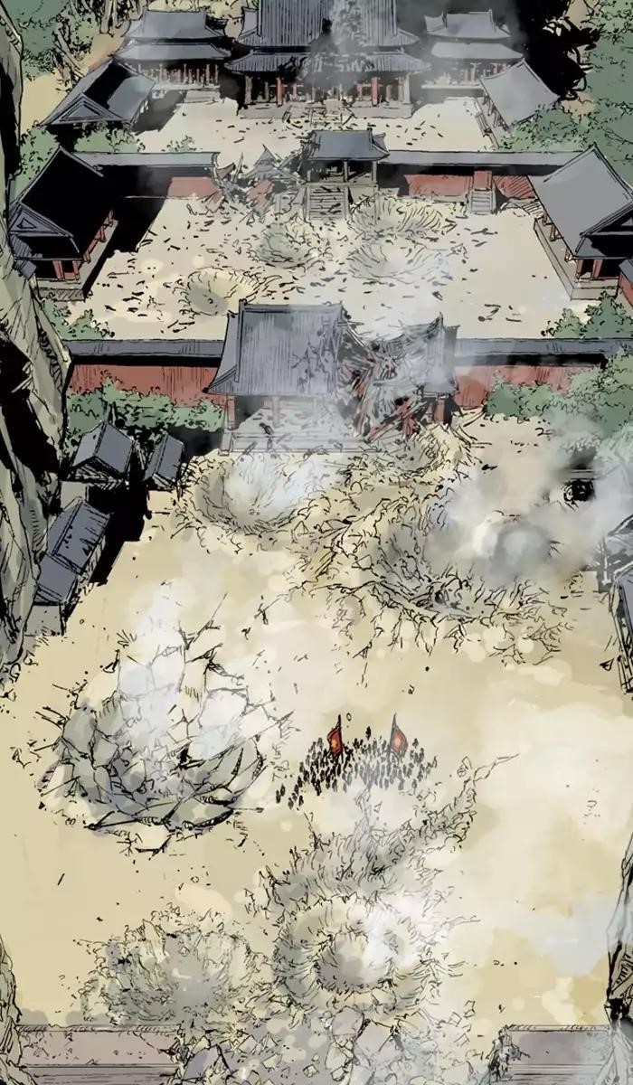 Gosu Chapter 118 24