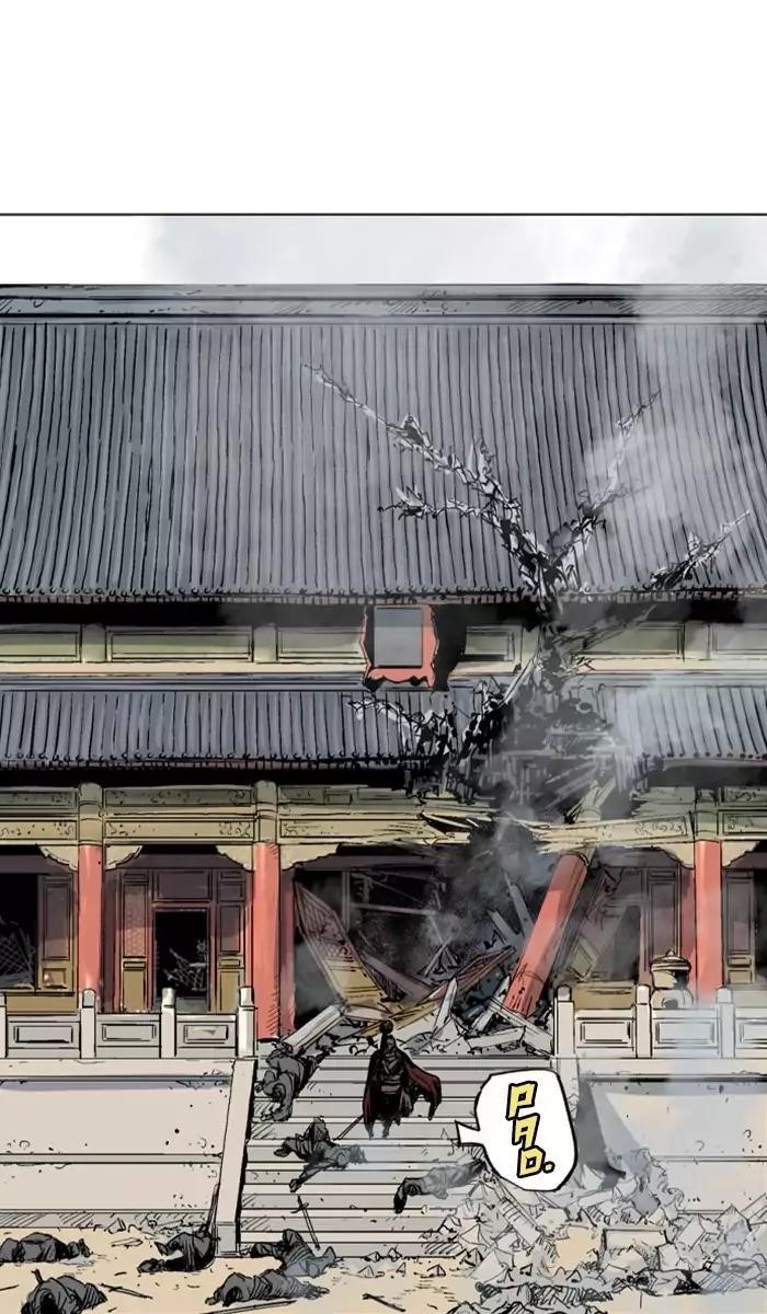 Gosu Chapter 118 26