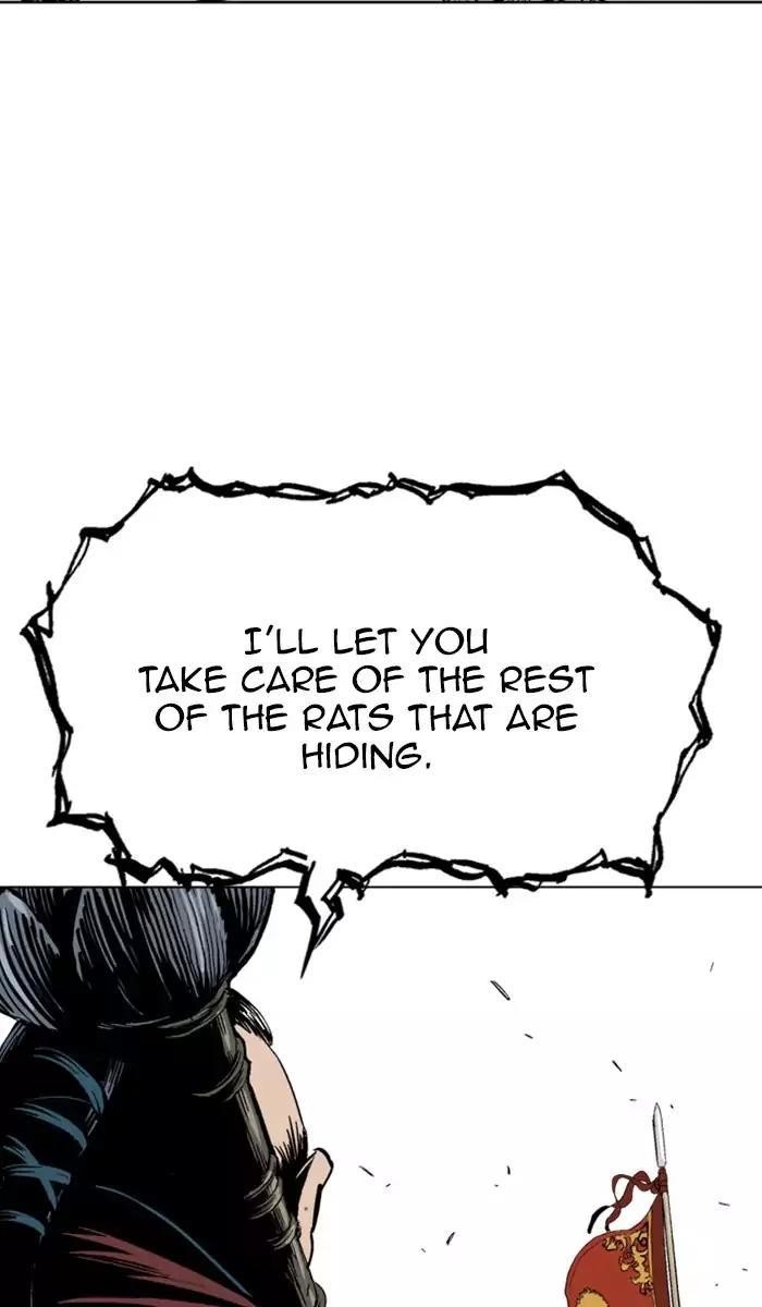 Gosu Chapter 118 27