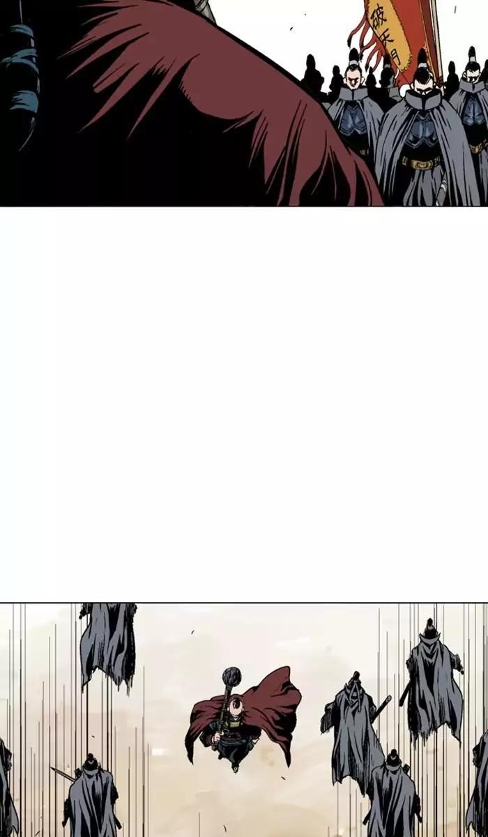 Gosu Chapter 118 28