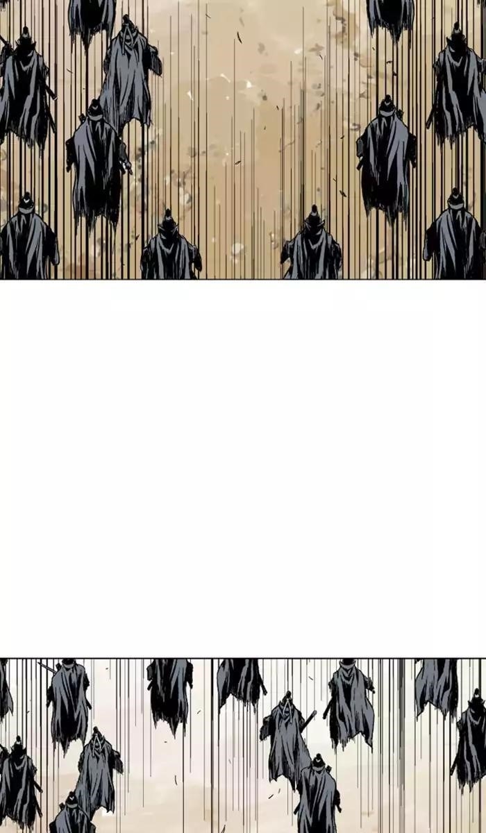 Gosu Chapter 118 29