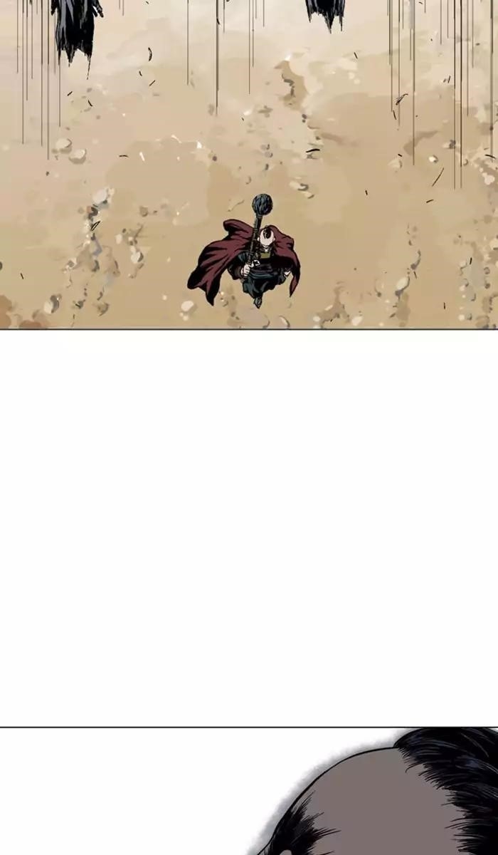 Gosu Chapter 118 30
