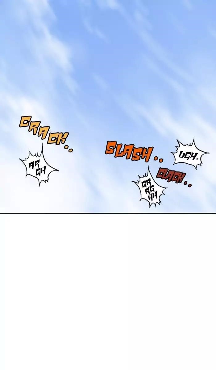 Gosu Chapter 118 32